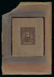 Stamp of Belgian Congo Belgian Congo - 1887-94 Second Issue 10fr, assembly of 38 items