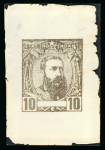 Stamp of Belgian Congo Belgian Congo - 1887-94 Second Issue 10fr, assembly of 38 items