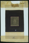 Stamp of Sweden Sweden - 1855 24s, group of twelve items 