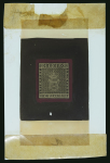 Stamp of Sweden Sweden - 1855 24s, group of twelve items 
