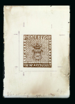 Stamp of Sweden Sweden - 1855 24s, group of twelve items 
