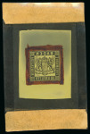 Stamp of German States » Baden German States - Baden - Group of 20 items