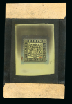 Stamp of German States » Baden German States - Baden - Group of 20 items