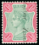 Stamp of Zanzibar » The Zanzibar Post Office (1895-1964) 1895-96, group of varieties incl. 5R mint with overprint double one inverted