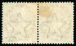 Stamp of Zanzibar » The Zanzibar Post Office (1895-1964) 1895-96, 1/2a green with "Zanzidar" overprint error in mint pair with normal