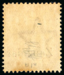 Stamp of Zanzibar » The Zanzibar Post Office (1895-1964) 1895-96, 3a brown-orange with "Zanzidar" overprint