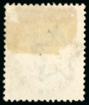 Stamp of Zanzibar » The Zanzibar Post Office (1895-1964) 1895-96, 2a6p yellow-green with "Zanzidar" overprint error, used