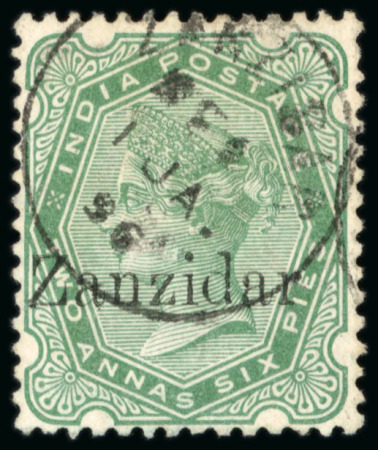 Stamp of Zanzibar » The Zanzibar Post Office (1895-1964) 1895-96, 2a6p yellow-green with "Zanzidar" overprint error, used