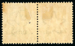 Stamp of Zanzibar » The Zanzibar Post Office (1895-1964) 1895-96, 3a orange-brown with "Zanzidar" overprint error in used pair