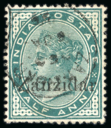 Stamp of Zanzibar » The Zanzibar Post Office (1895-1964) 1895-96, 1/2a blue-green with "Zanzidar" overprint error, used