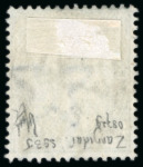Stamp of Zanzibar » The Zanzibar Post Office (1895-1964) 1895-96, 1/2a blue-green with "Zanzidar" overprint error used