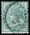 Stamp of Zanzibar » The Zanzibar Post Office (1895-1964) 1895-96, 1/2a blue-green with "Zanzidar" overprint error used