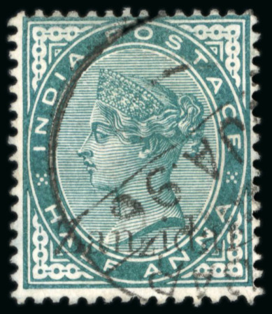 Stamp of Zanzibar » The Zanzibar Post Office (1895-1964) 1895-96, 1/2a blue-green with "Zanzidar" overprint error used