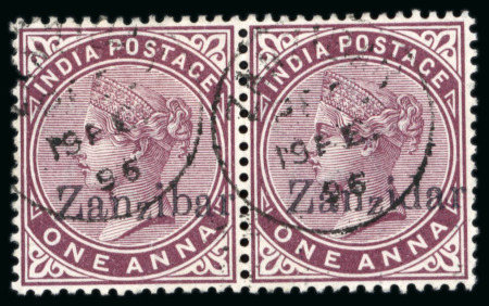 Stamp of Zanzibar » The Zanzibar Post Office (1895-1964) 1895-96, 1a plum with "Zanzidar" overprint error in used pair with normal