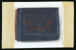 Stamp of Sweden Sweden - 1889 Official Issue 10 öre, Trio of items