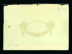 Stamp of Sweden Sweden - 1889 Official Issue 10 öre, Trio of items