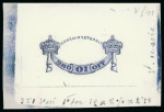 Stamp of Sweden Sweden - 1889 Official Issue 10 öre, Trio of items