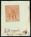 Stamp of Sweden Sweden - 1869 issue 17 öre, vermilion cliché on celluloid