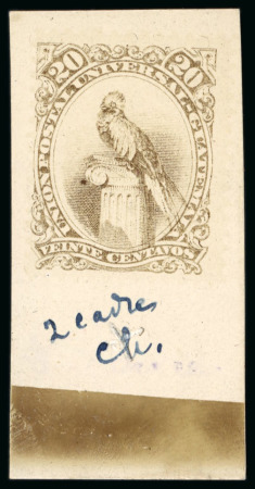 Stamp of Guatemala Guatemala - 1881 Issue 2c inverted quetzal, group of
