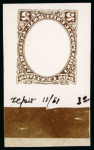 Stamp of Guatemala Guatemala - 1881 Issue 2c inverted quetzal, group of