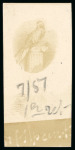 Stamp of Guatemala Guatemala - 1881 Issue 2c inverted quetzal, group of