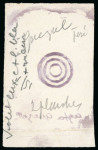 Stamp of Guatemala Guatemala - 1881 Issue 2c inverted quetzal, group of