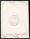 Stamp of Guatemala Guatemala - 1881 Issue 2c inverted quetzal, group of