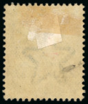 Stamp of Zanzibar » The Zanzibar Post Office (1895-1964) 1895-96, 4a olive-green with "Zanzidar" overprint error, used