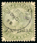 Stamp of Zanzibar » The Zanzibar Post Office (1895-1964) 1895-96, 4a olive-green with "Zanzidar" overprint error, used