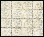 Stamp of Great Britain » 1855-1900 Surface Printed » 1887-1900 Jubilee Issue & 1891 £1 Green 1887-1900 Jubilee issue 1/ dull green; a superb used