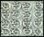 Stamp of Great Britain » 1855-1900 Surface Printed » 1887-1900 Jubilee Issue & 1891 £1 Green 1887-1900 Jubilee issue 1/ dull green; a superb used