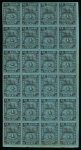 Stamp of Venezuela » St Thomas-La Guaira-Puerto Cabello - Robert Todd Issues 1864, La Guaira - St Thomas, 4 Centavo black on blue