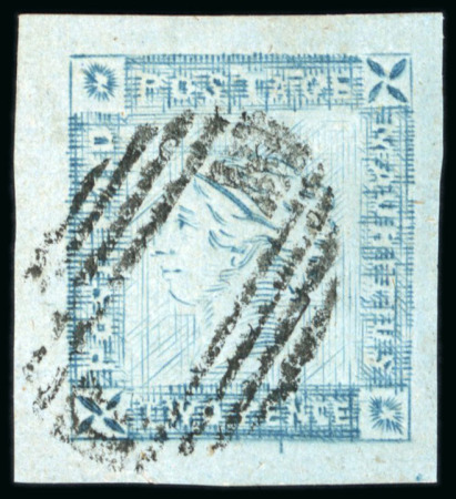 Stamp of Mauritius » 1859 Lapirot Issue » Worn Impressions (SG 39) 1859 "Lapirot" 2d. blue on bluish paper, Pos 7, a worn