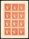 Stamp of Mauritius » 1859 Sherwin Issue (SG 40) 1859 1d. and 2d. complete panes of 12 reprints, the