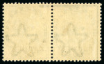 Stamp of Zanzibar » The Zanzibar Post Office (1895-1964) 1895-96, 1/2a blue-green with "Zanibar" overprint error, mint pair with normal