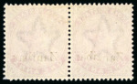 Stamp of Zanzibar » The Zanzibar Post Office (1895-1964) 1895-96, 1a plum with "Zanibar" overprint error in mint pair with normal