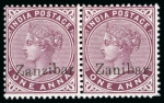 Stamp of Zanzibar » The Zanzibar Post Office (1895-1964) 1895-96, 1a plum with "Zanibar" overprint error in mint pair with normal