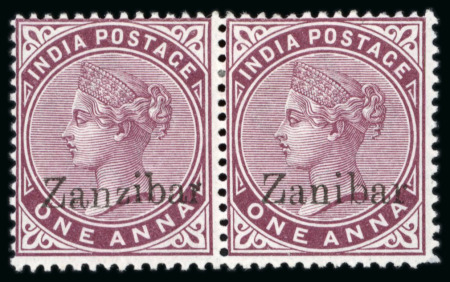 Stamp of Zanzibar » The Zanzibar Post Office (1895-1964) 1895-96, 1a plum with "Zanibar" overprint error in mint pair with normal