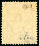 Stamp of Zanzibar » The Zanzibar Post Office (1895-1964) 1895-96, 1a6p sepia with "Zanibar" overprint error mint