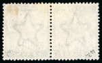 Stamp of Zanzibar » The Zanzibar Post Office (1895-1964) 1895-96, 2a blue with "Zanibar" overprint error in mint pair with normal