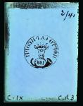 Stamp of Romania Romania - 1858 "Bull's Head" 108p, group of 39 items