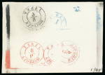 Stamp of Romania Romania - 1858 "Bull's Head" 108p, group of 39 items