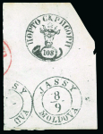 Stamp of Romania Romania - 1858 "Bull's Head" 108p, group of 39 items