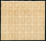 Stamp of Brazil » 1866-83 Dom Pedro » 1877-78 Roulette "White Beard" Issue 1877, 20r violet, the outstandingly fresh block of of 35 mint