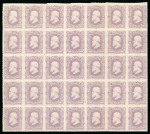 Stamp of Brazil » 1866-83 Dom Pedro » 1877-78 Roulette "White Beard" Issue 1877, 20r violet, the outstandingly fresh block of of 35 mint