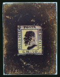 Stamp of Italian States » Sicily Italian States, Sicily - 1859 5gr & 50gr, group of eleven items