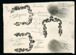 Stamp of Italian States » Sicily Italian States, Sicily - 1859 5gr & 50gr, group of eleven items
