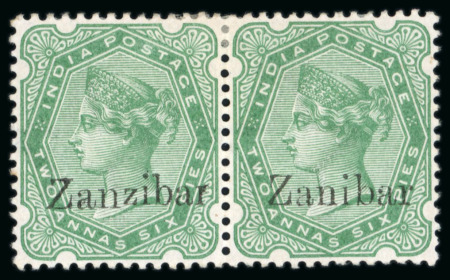 Stamp of Zanzibar » The Zanzibar Post Office (1895-1964) 1895-96, 2a6p blue with "Zanibar" overprint error (from