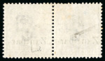 Stamp of Zanzibar » The Zanzibar Post Office (1895-1964) 1895-96, 6a pale brown with "Zanibar" overprint error mint