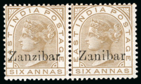 Stamp of Zanzibar » The Zanzibar Post Office (1895-1964) 1895-96, 6a pale brown with "Zanibar" overprint error mint